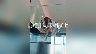 大鸡巴哥让美女同事 来家里穿上情趣开档黑丝 各种姿势啪啪啪