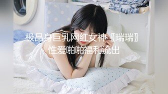 【新片速遞】爆乳没毛颜值还高，这小少妇也忒得劲咧，镜头前大秀诱惑，道具抽插骚穴浪叫呻吟，揉着大奶子好刺激不要错过[304MB/MP4/42:53]