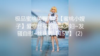 《宅男精品✅福利》⭐青春无敌⭐推特可盐可甜大奶馒头粉鲍少女福利姬liliaozj私拍~足口能玩肏能调教能露出~全身都是宝 (5)