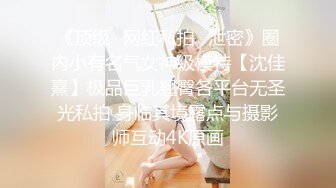 中山大学漂亮的96年啦啦队大一女生裸身锻炼,天气太热脱光衣服转呼啦圈,好刺激 (2)