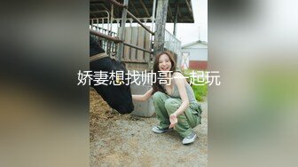 联系方式在下面)“你怎么还不射啊，都一小时了”