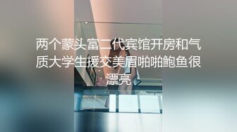 【AI巨星性体验】人工智能❤️让女神下海不是梦之神仙姐姐『刘亦菲』无套爆操内射可爱猫耳朵黑丝女孩 高清1080P原版