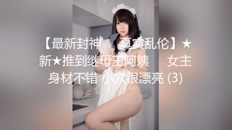 熟女后人