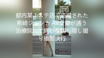 重庆丰满少妇