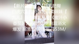 国产麻豆AV 猫爪影像 MMZ019 性感人妻的报复 白若冰(杜鹃)