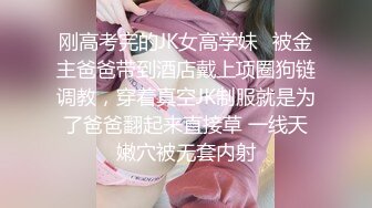 【超顶淫乱性爱】妹妹用乳汁润滑我的鸡巴 我用精液滋润妹妹的美穴 爽到自己揉阴蒂 淫靡白汁诠释高潮的美妙