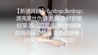 新设备（广角镜头）厕拍师范大学各种青春美女络绎不绝来尿尿。露脸。上下同赏第七期-粉衣黑裤