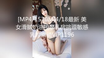 STP34306 极品御姐魔鬼身材！堪比办公室女秘！ 丝袜高跟美腿！是个正常男人看了都想干她！