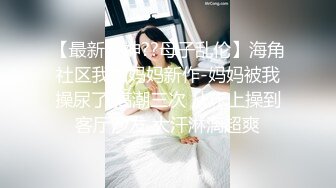 熟女少妇双倍快乐