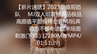 [MP4/1260M]7/13最新 监控破解BB干净紧致小美女带着男友酒店开房插着爽啪啪VIP1196