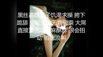 【李沁沁】超美反差女神眼镜一带骚劲拉满，自慰高潮流浆，道具插穴，掰穴自慰