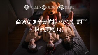 二嫂绝版直播和闺蜜3龙2凤5P大战 闺蜜让这仨小子操坏了[MP4/789MB]