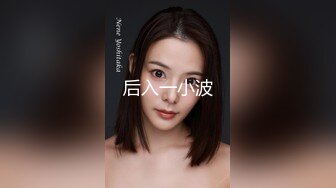 商场女厕偷拍短发一身黑美女肥臀嫩逼很诱惑_0