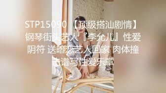 H4610 ~ 吾郷弘乃 24歳