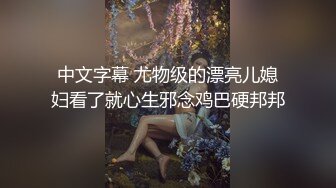 有完整版酒吧纹身妹，床上果然骚