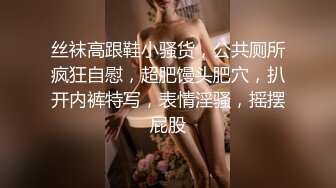 房东闺女来收房租,我说没钱,她说肉偿