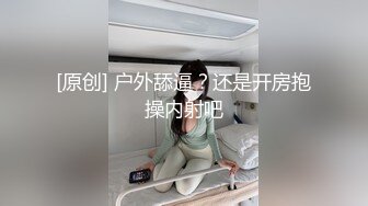 最强双飞，找了个大学生，体力真好，【在三亚】，姐妹花舌吻抢吃肉棒，双姝争艳，今天不榨干小伙不过瘾