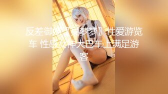 【新片速遞】 ㊙️公园女厕仰视角直观欣赏超多小姐姐方便㊙️好像是坐在你的脸上一样[792M/MP4/31:05+18:57]