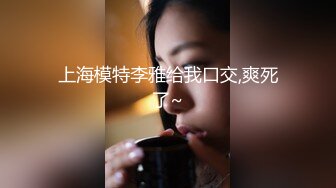 【下海小萝莉】小学妹粉嫩~萌萌哒~泡沫沐浴，一看就是已经是个小荡妇了，刺激！ (2)