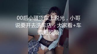 (扣扣傳媒)(fsog-074)(20221223)性慾超強的蘿莉女友-cola醬