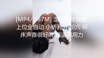 《云盘泄密》台湾长荣高中女生裸舞视频被曝光 (2)