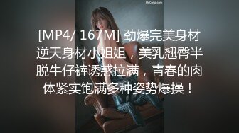 【19岁的小影】喝Z酒被强上，灌C爆菊花S都给干喷出来___真实喝Z酒撒J疯趴马桶上吐，像死G一样迷迷糊糊的给干 (2)