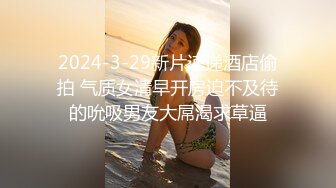 【自整理】Pornhub博主RiriDucky  按头杀 做脸上被舔小逼逼 女人的享受 最新视频合集【92V】 (76)