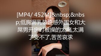 【源码录制】七彩主播【安吉肉嘟小宝】5月22号-6月6号直播录播☢️漂亮小姐姐玩弄无毛一线天嫩逼☢️【42V】 (14)