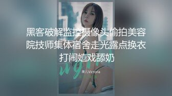 [MP4/ 953M] 大二美女借了高利贷 被债主带到酒店各种虐 炮机、刮B毛 干到叫爸爸