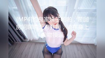 ❤️❤️【翘臂桃桃】黄播界天花板 双胞胎男摸~泳池比基尼~跳弹健身楼梯口喷水~健身 超长完整版 (1)