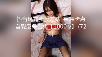 上位女少妇笑容满面（简界可约）-叫声-校花-简芥