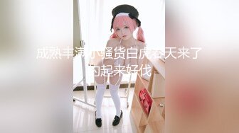 爆操了个刚刚离婚的少妇