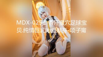 【萝莉控狂喜】推特专约极品水嫩JK少女大神「水手服彼女饲育」日常约炮调教养成私拍【第一弹】 (2)