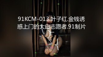 盗摄队潜入中国高校全集老师与学生各种大屁股鲜嫩B尽收眼底【第二季】【全集】 (12)