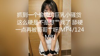 [2DF2] 极品高颜值甜美妹子，坐身上摸屁股舌吻互舔插嘴上位骑乘猛操 [MP4/110MB][BT种子]