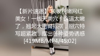 精品厕拍初心健身工作室的妹子们的和私人女教练经常健身锻炼的逼,那是Q弹无比 (3)