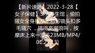 【新速片遞】农家院里的良家小少妇，全程露脸一个人在家就是发骚，互动撩骚听指挥，在院里开着大门揉奶抠逼浪叫呻吟刺激[1.04G/MP4/02:29:53]