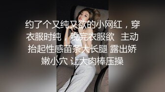 年轻小夫妻学习不好，只能直播赚钱，全裸自慰，给男友细腻口交，用消毒棉签刺激阴蒂