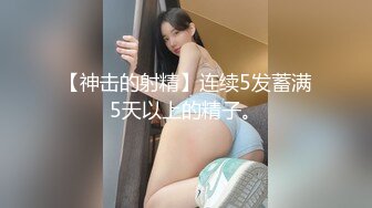 《台湾情侣泄密》冒充假经纪人 忽悠漂亮学妹掰开鲍鱼看看是否处女 (1)