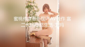 [MP4/772MB]果凍傳媒91KCM-019愛子心切母子亂倫