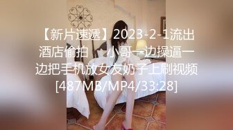 91大神约操极品淫妻大尺度性爱私拍流出 多姿势抽插 豪乳女神篇 完美露脸 (51)