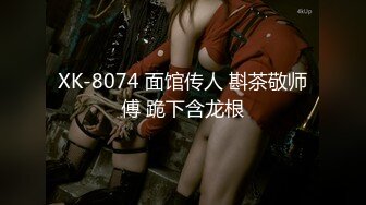 STP14318 【大群P】颜值不错少妇4P啪啪，口交上位骑乘抽插边后入边舔逼，很是诱惑喜欢不要错过