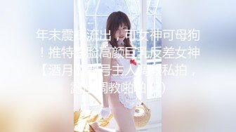 高潮颤臀内射D奶巨臀人妻