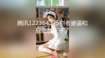 【新片速遞】 极品小少妇黑丝露脸长得很媚勾人啊，拎着奶头诱惑狼友互动撩骚，掰开逼逼自慰道具抽插呻吟，看着好骚啊刺激[350MB/MP4/19:09]