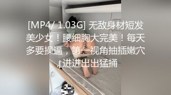 你想要操我老婆粉嫩的肉穴吗