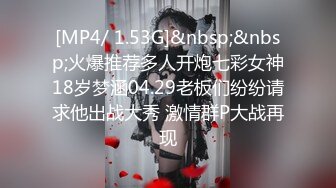 【新片速遞】 ⚫️正版4K抄底大师KingK重磅二期，万象城美女如云CD超多极品小姐姐裙内骚丁透明超级炸裂，漂亮姐妹全穿裙子太好看了[4810M/MP4/13:09]