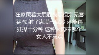 《吃瓜爆料重磅》狼粉众多OF花瓶网红电竞女主持，高颜大胸反差婊【gatitayan】私密不雅自拍视图流出 (2)