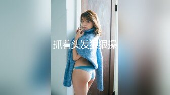 泰国淫趴皇后「honeytipsy」男女人妖通吃OF多男多女混战实录 超厉害的口活和骑乘摄影师也忍不住