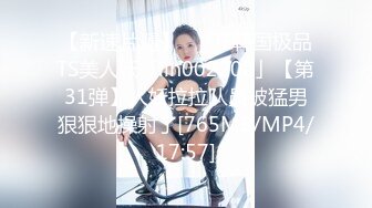 [MP4/ 110M]&nbsp;&nbsp;女：使劲操我，再深一点，顶到底了用力再用力 ，亲爱的使劲打我好爽啊，好滑啊射了吗