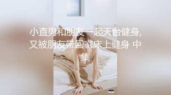 微微一笑妹子确实妩媚动人 皆佳丽美艳之貌 分腿掰穴让人欲罢不能[401P/814M]